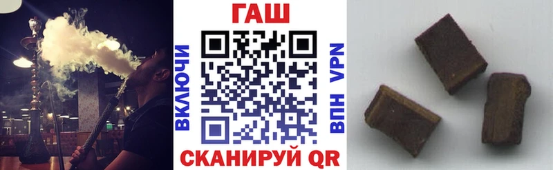Где можно купить наркотики Голицыно Марихуана  МЕТАМФЕТАМИН  Меф  Кокаин  APVP 