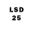 Марки 25I-NBOMe 1,8мг ColdByte_