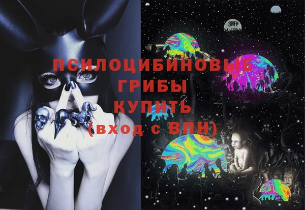 круглые Армянск