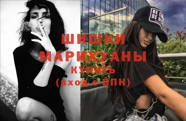 гидропоника Аркадак