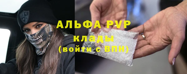 дмт Балахна