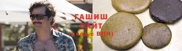круглые Армянск