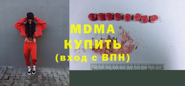 дмт Балахна