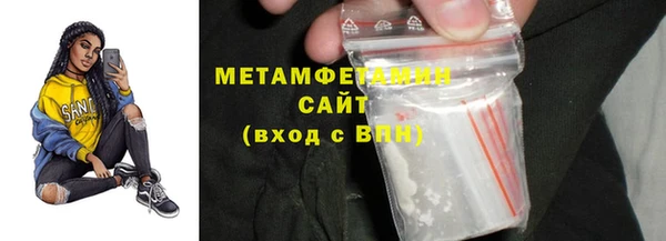 дмт Балахна