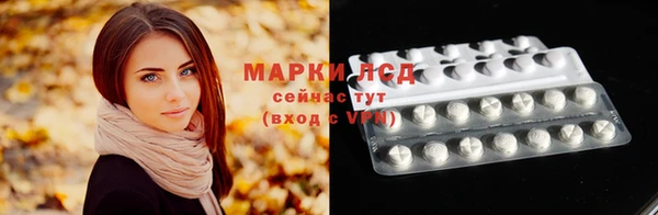 круглые Армянск
