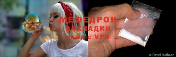 mdpv Баксан