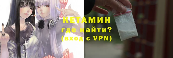 mdpv Баксан