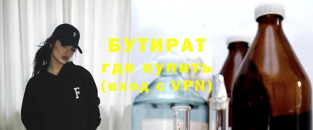 mdpv Баксан