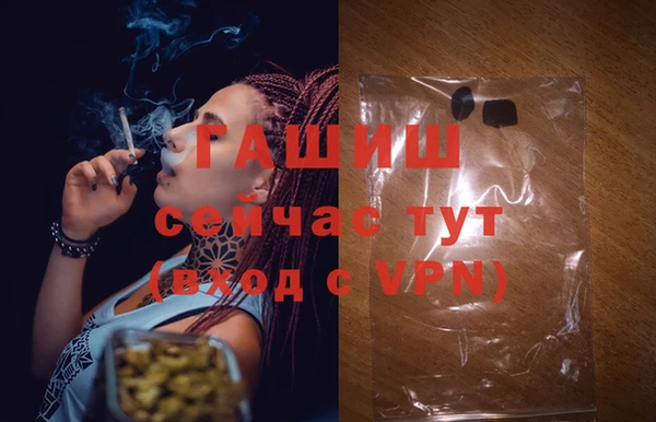 дмт Балахна