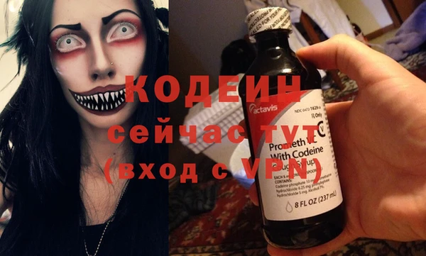 mdpv Баксан
