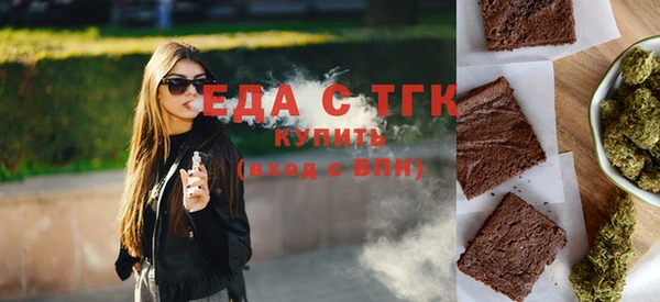 дмт Балахна