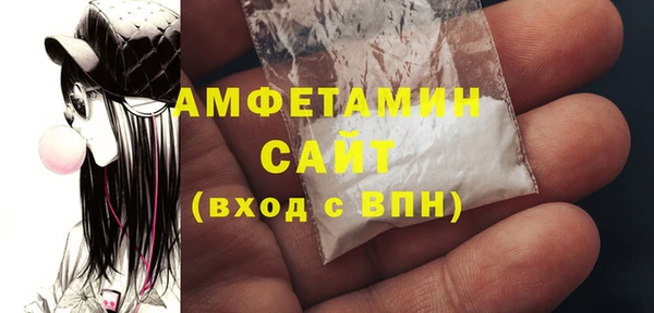 гидропоника Аркадак