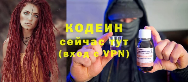 MDMA Premium VHQ Артём
