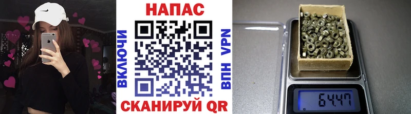 Каннабис SATIVA & INDICA  KRAKEN зеркало  Голицыно 